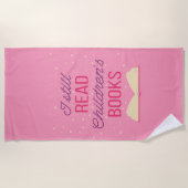 I.ま読だ子どもの本3 ビーチタオル (正面)