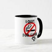 I やめ  マグカップ (正面右)