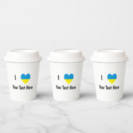 I (ウクライナ国旗のハート)あなたのテキスト 紙コップ
