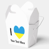 I (ウクライナ国旗のハート)あなたのパーソナライズされた文字 フェイバーボックス (オープン)