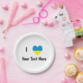 I (ウクライナ国旗のハート)あなたのパーソナライズされた文字 ペーパープレート (パーティー)