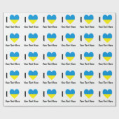 I (ウクライナ国旗のハート)あなたのパーソナライズされた文字 ラッピングペーパー (フラット)