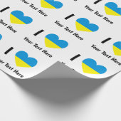 I (ウクライナ国旗のハート)あなたのパーソナライズされた文字 ラッピングペーパー (角)