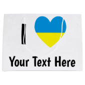 I (ウクライナ国旗のハート)あなたのパーソナライズされた文字 ラージペーパーバッグ (正面)