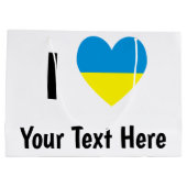 I (ウクライナ国旗のハート)あなたのパーソナライズされた文字 ラージペーパーバッグ (裏面)