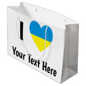 I (ウクライナ国旗のハート)あなたのパーソナライズされた文字 ラージペーパーバッグ (裏面アングル)