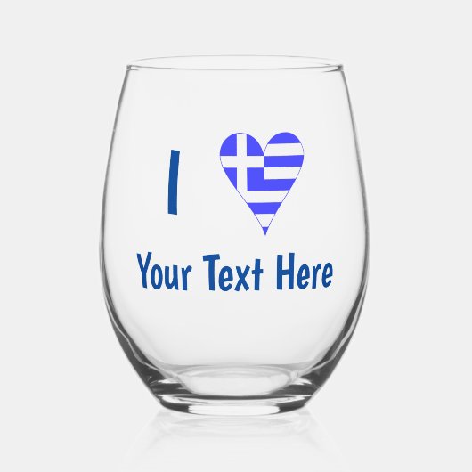 I (ギリシャ国旗のファンキーハート)あなたのテキスト ステムなしワイングラス (正面)