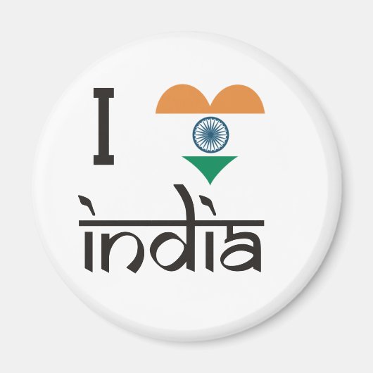I "ハート" India - I Love India マグネット (正面)