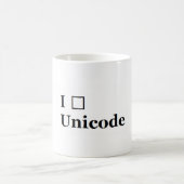 I (ハート) Unicode コーヒーマグカップ (中央)