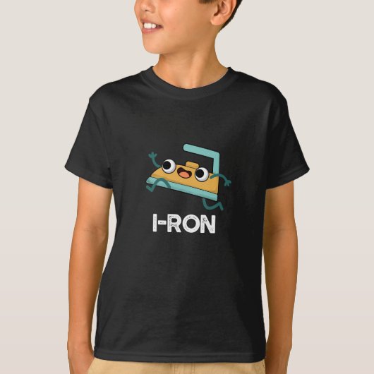 I – ロンおもしろいランニングアイアンプンダークBG Tシャツ (正面)