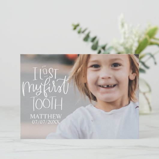 I 失った First Toothフォトカパーソナライズされたード シーズンカード (スタンド正面)