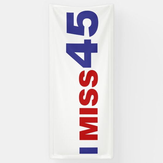 I 恋しく思 45 横断幕 (縦)