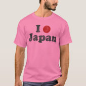 I (朝日)日本 Tシャツ (正面)