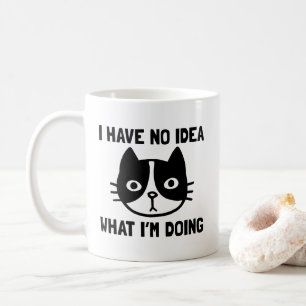 I.猫をアイディアしていなおもしろいい コーヒーマグカップ
