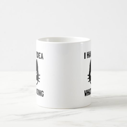 I.猫をアイディアしていなおもしろいい コーヒーマグカップ (中央)