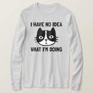 I.猫をアイディアしていなおもしろいい Tシャツ