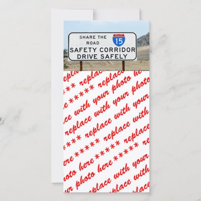 I-15保安回廊 (正面)