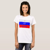 I <3ロシア Tシャツ (正面フル)