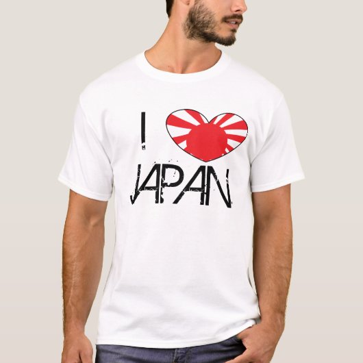 I <3日本 Tシャツ (正面)