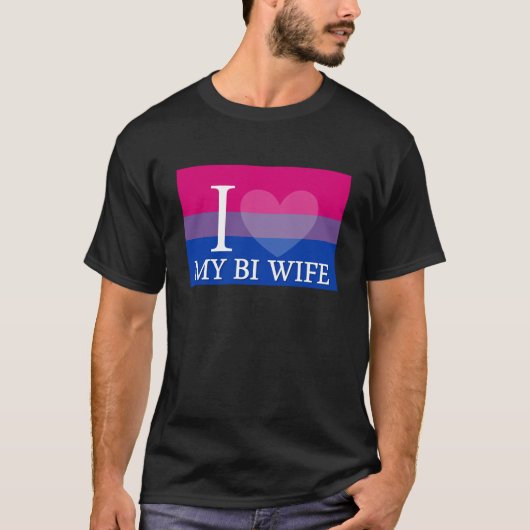 I <3私のBiの妻 Tシャツ (正面)