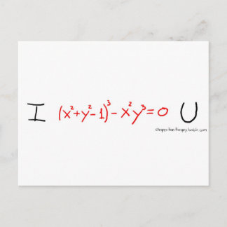 I <3U ポストカード