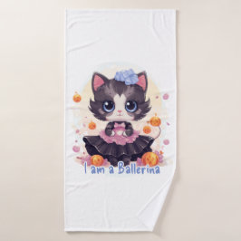 I am a Ballerina バスタオル