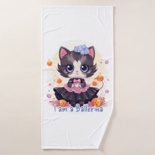 I am a Ballerina バスタオル (バスタオル)