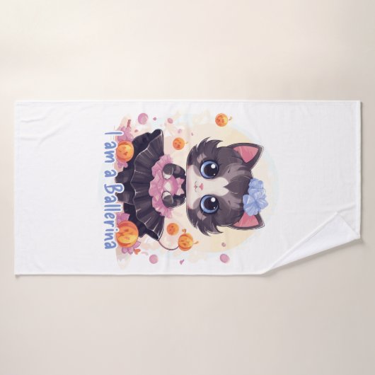 I am a Ballerina バスタオル (バスタオル)