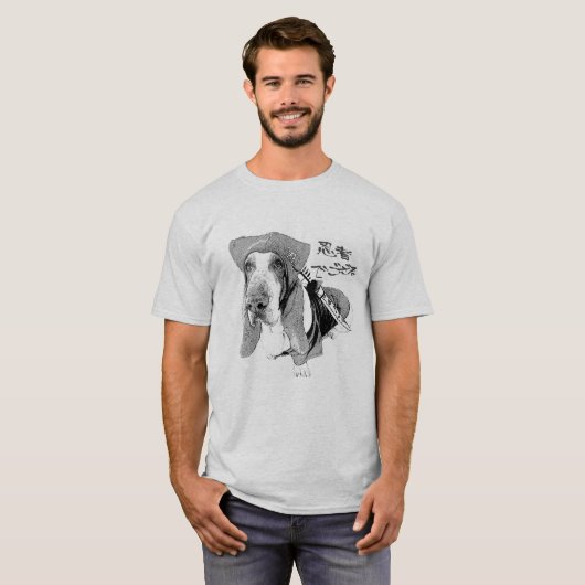 I am a Ninja Basset Hound Tシャツ (正面フル)