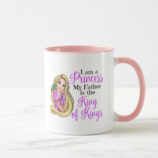 I am a princess Rapunzel coffee cup mug マグカップ (右)