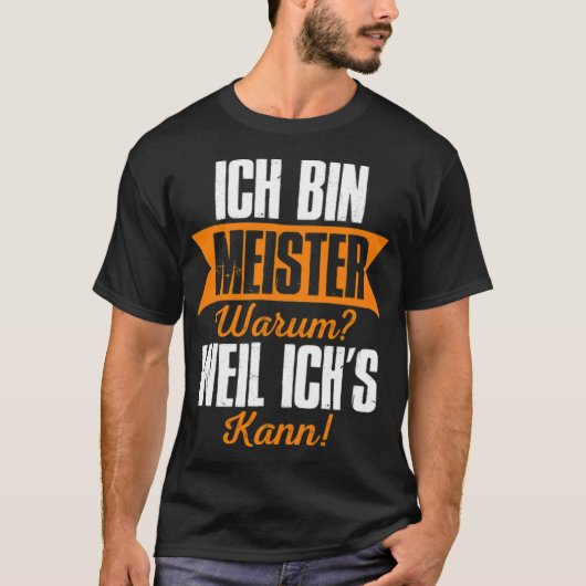I Am Master Why Because I bakery space cake donuts Tシャツ (正面)