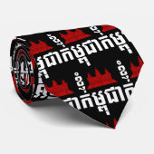 I Angkor (ハート)カンボジア(カンプチア)クメール語 ネクタイ (ロール)