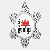 I Angkor (ハート)カンボジア(Srokのクメール王国)の言語 スノーフレークピューターオーナメント (右)