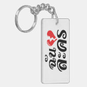 I Broken ハート(Love)ラコン★タイ語★ キーホルダー (正面左)