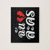 I Broken ハート(Love)ラコン★タイ語★ ジグソーパズル (縦)