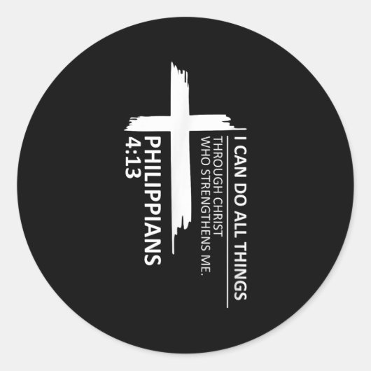 I Can Do All Things Philipans 4_13 Insrational Fai ラウンドシール (正面)