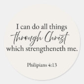 I Can Do All Things Philippians 4:13 Christian  ラウンドシール (正面)