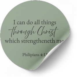 I Can Do All Things Philippians 4:13 Christian ラウンドシール