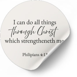 I Can Do All Things Philippians 4:13 Christian  ラウンドシール
