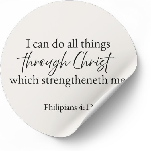I Can Do All Things Philippians 4:13 Christian  ラウンドシール