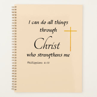 I can do all things through Christ プランナー手帳