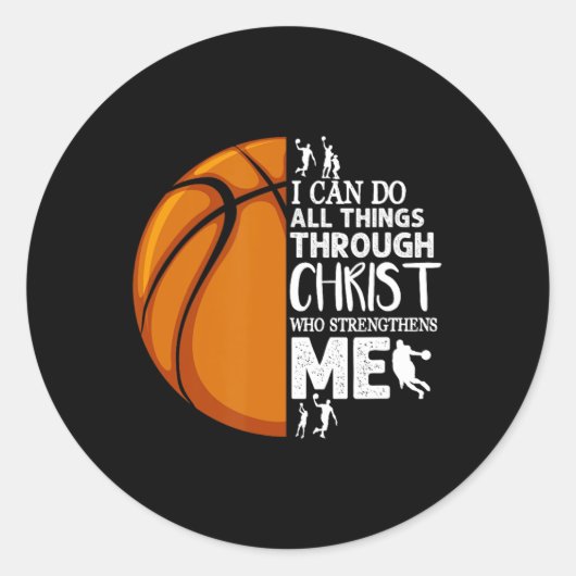I Can Do All Things Through Christ Bysketbyll Chri ラウンドシール (正面)
