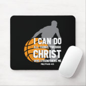 I Can Do All Things Through Christ Christian Byske マウスパッド (マウス)
