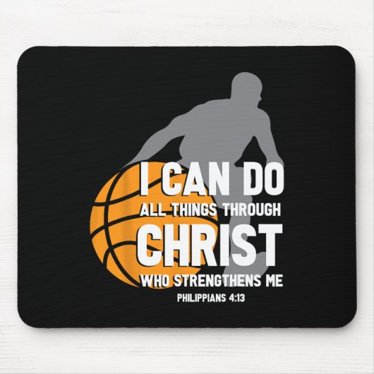I Can Do All Things Through Christ Christian Byske マウスパッド (正面)
