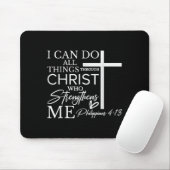 I Can Do All Things Through Christ Christian Faith マウスパッド (マウス)
