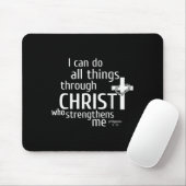 I Can Do All Things Through Christ - Christian Gif マウスパッド (マウス)