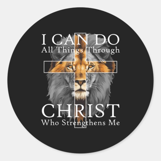I Can Do All Things Through Christ Christian Lion  ラウンドシール (正面)