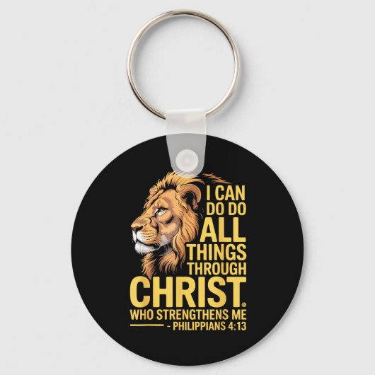 I Can Do All Things Through Christ, Cross Lino Chr キーホルダー (正面)