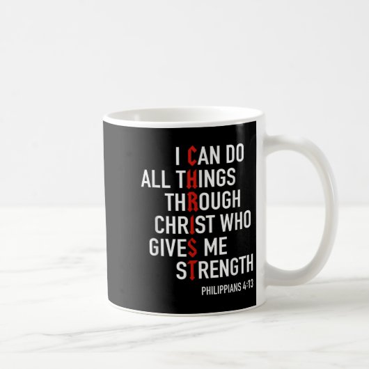 I Can Do All Things Through Christ God Christian B コーヒーマグカップ (右)
