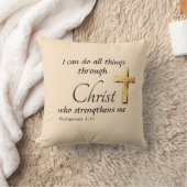 I can do all things through Christ Throw Pillow クッション (ブランケット)